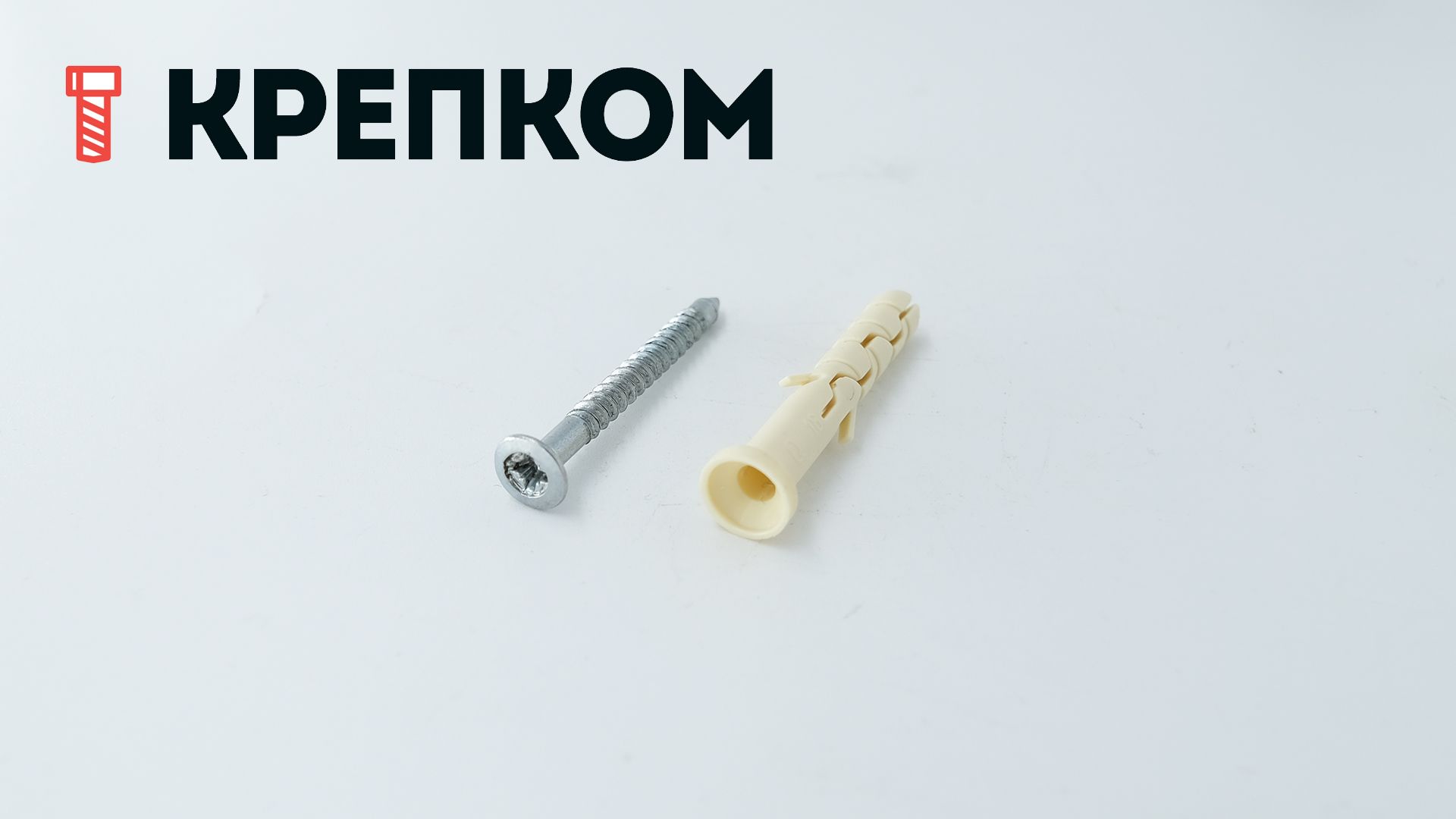 Дюбель-гвоздь 6х40 с потайным бортиком PDGN - фото