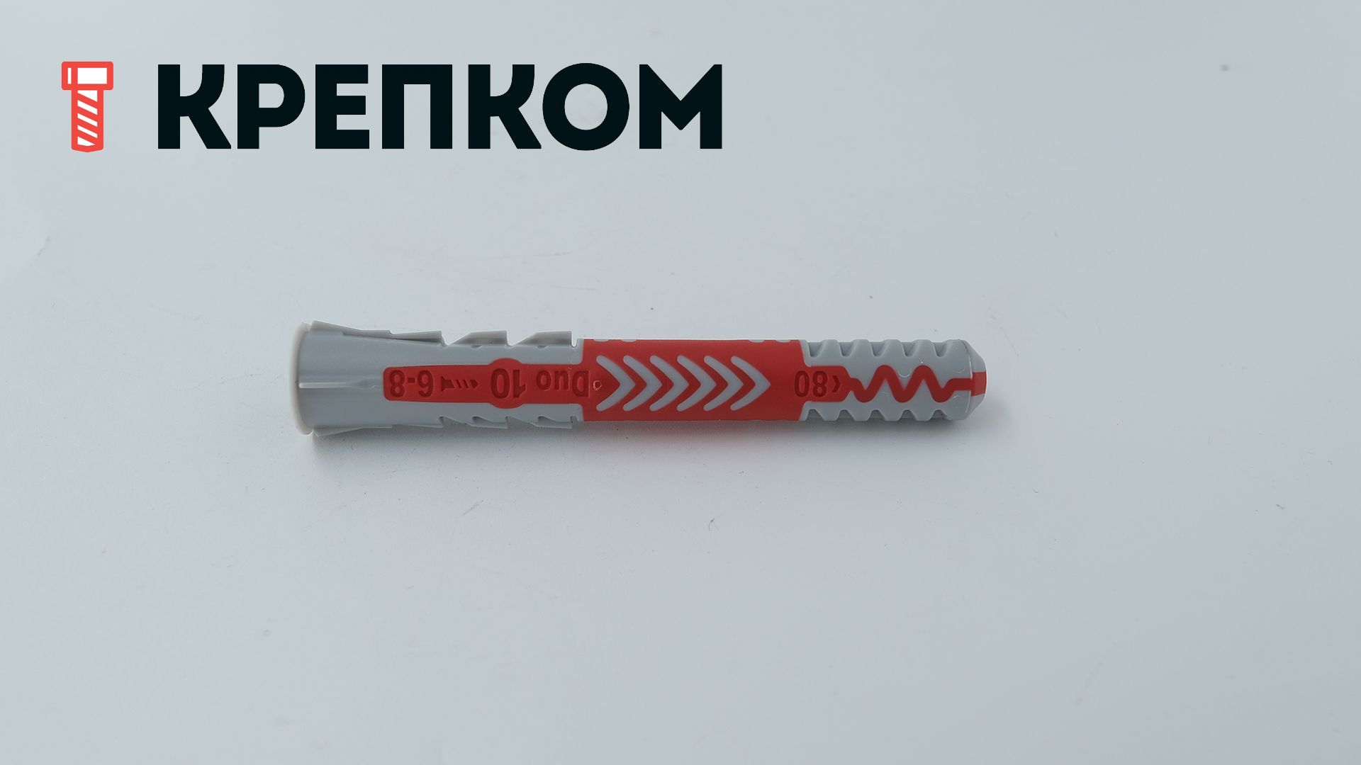 Дюбель универсальный Fischer DUOPOWER, нейлон - фото