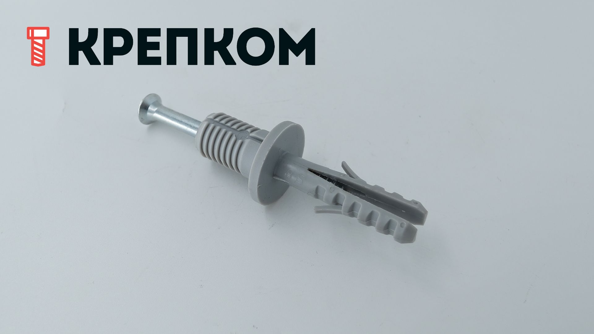 Крепеж для лестниц с деревянными ступенями для бетонных оснований Fischer TBB с шурупом для скрытого монтажа, 50 шт - фото