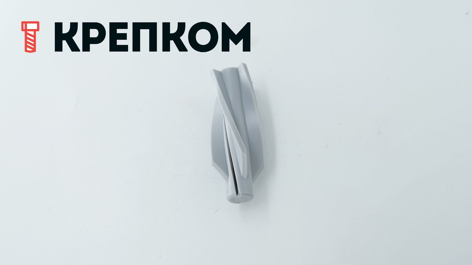 Дюбель для газобетона Fischer GB/ GB Green, нейлон - фото