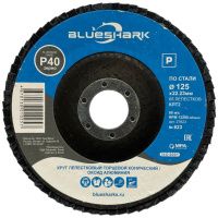 Круг лепестковый торцевой конический по металлу №623 125 мм Р40 Blueshark 27623