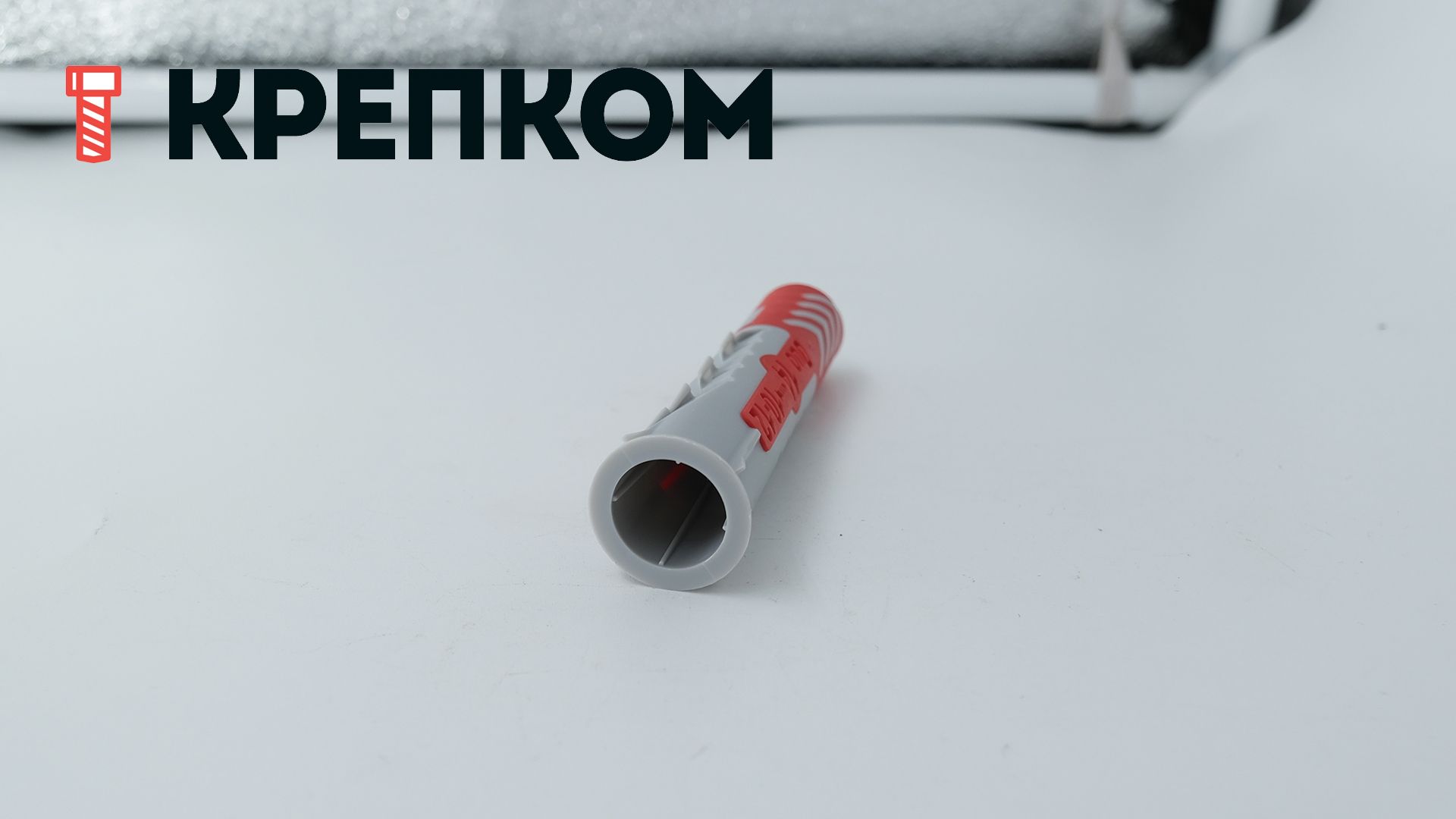 Дюбель универсальный Fischer DUOPOWER, нейлон - фото