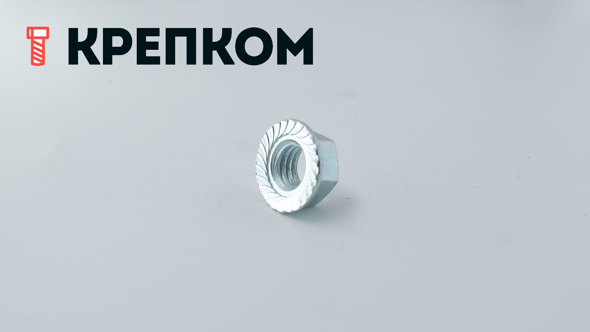 Гайка дюймовая 3/8"-16 UNC DIN 6923, класс прочности 5, оцинкованная сталь - фото
