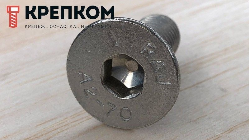 Винт с потайной головкой и внутренним шестигранником DIN 7991 (ISO 10642), нержавеющая сталь А2 - фото