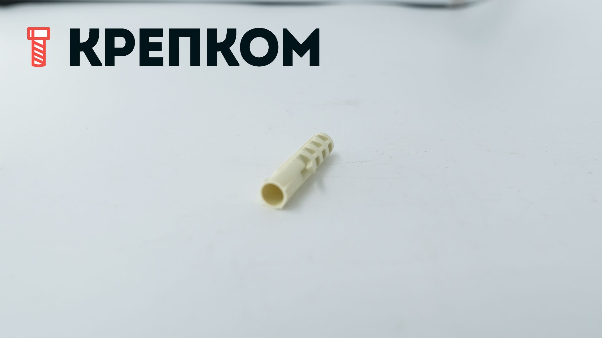 Дюбель Sormat NAT, нейлон - фото