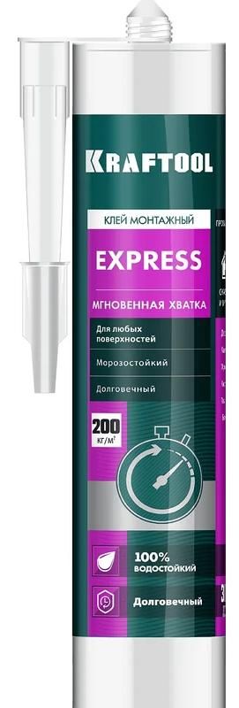 Клей монтажный, экспресс хватка 310 мл Express Kraftool 41347, прозрачный - фото
