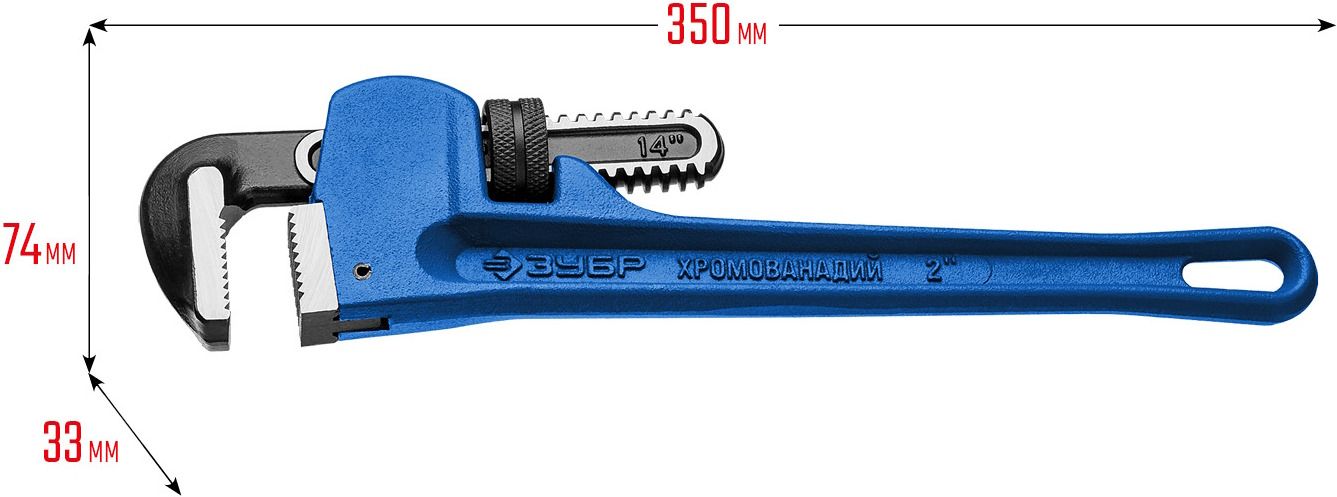 Ключ трубный 2" ЗУБР Стиллсон 27339-2_z02 - фото