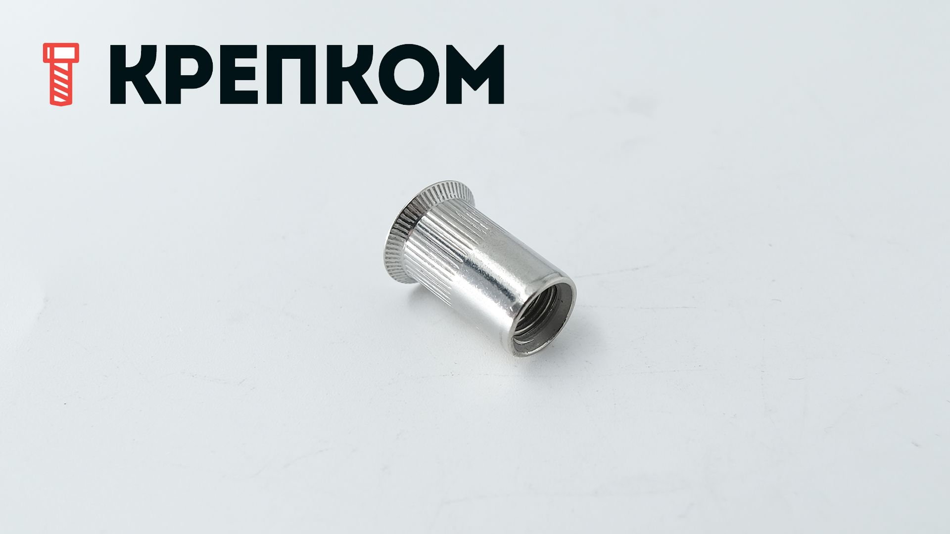 Резьбовая заклепка М8 с потайным бортиком и насечкой, нержавеющая сталь А2, 500 шт - фото