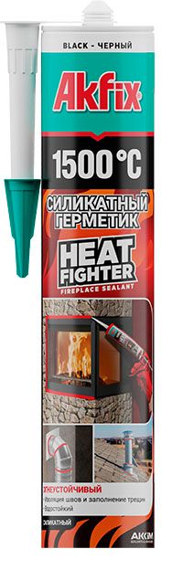 Герметик силикатный 280 мл 1500 Heat Fighter AKFIX SA1501, черный - фото