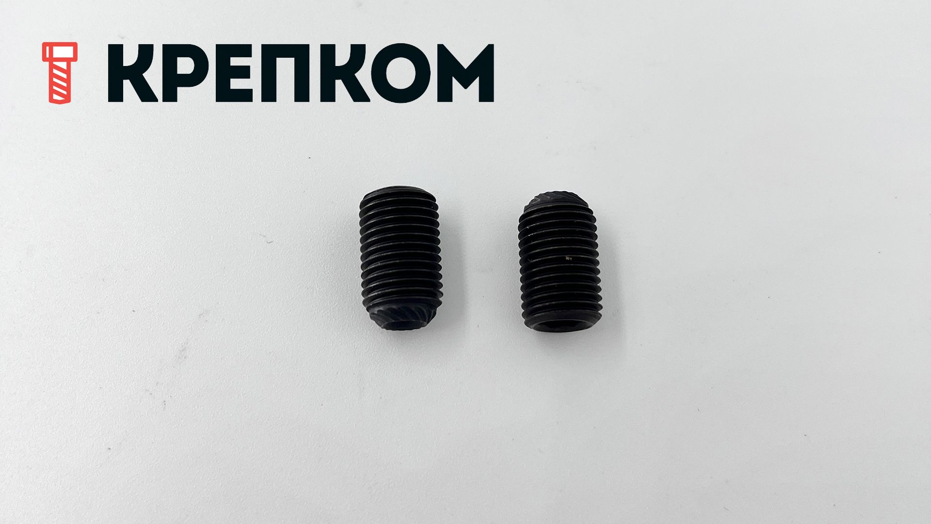 Винт дюймовый установочный HEX с засверленным концом с насечками DIN 916 UNF, сталь 45H - фото