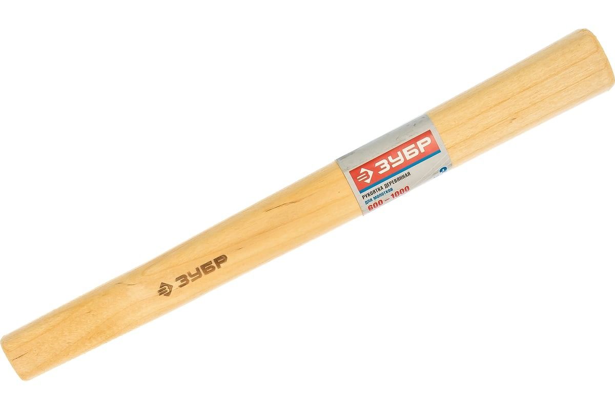 Рукоятка №3 для молотков деревянная 600 гр, 800 гр, 1000 гр ЗУБР 20299-3 - фото