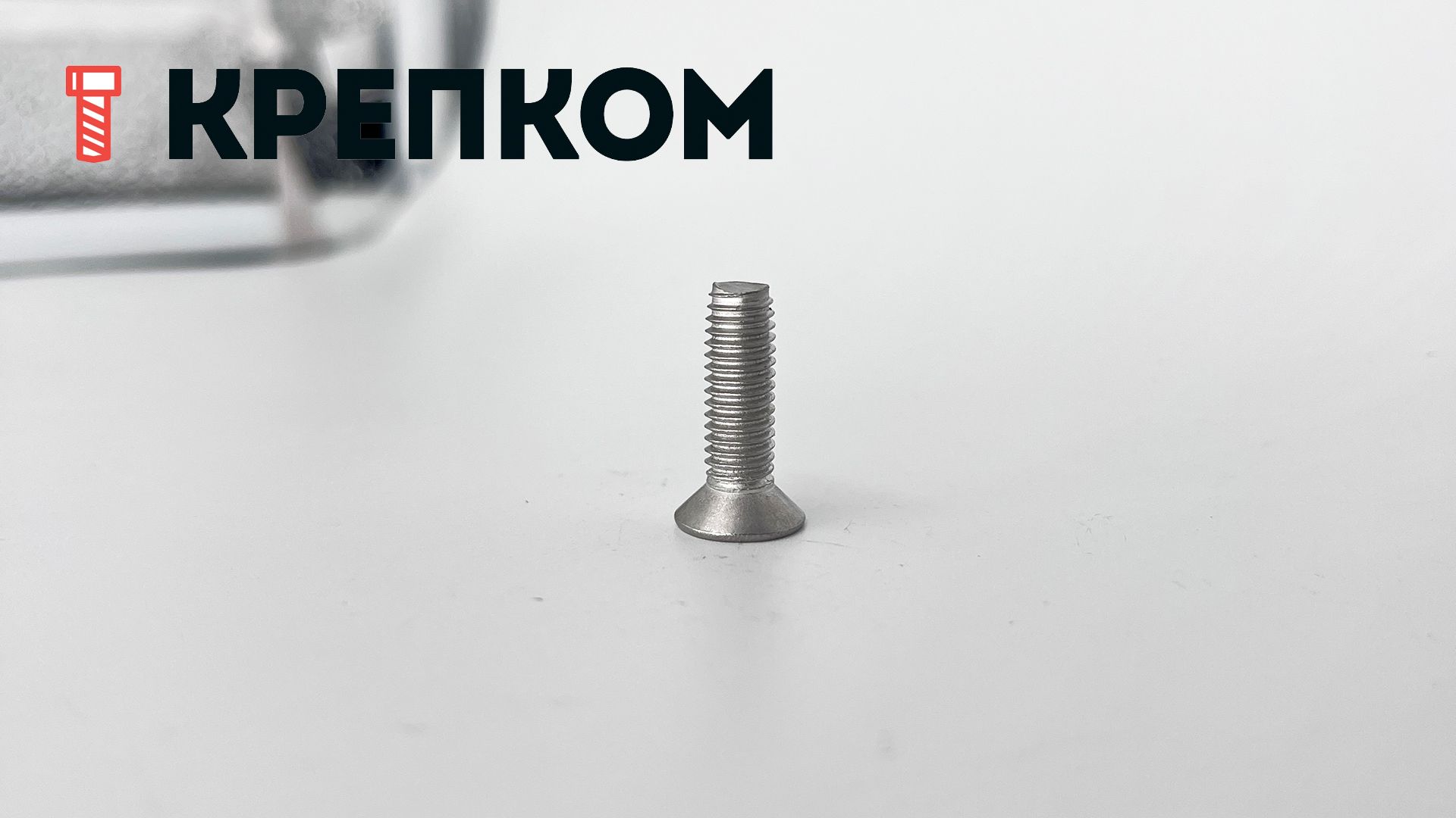 Винт резьбовыдавливающий с потайной головкой и шлицем TORX DIN 7500 form M, нержавеющая сталь А2 - фото