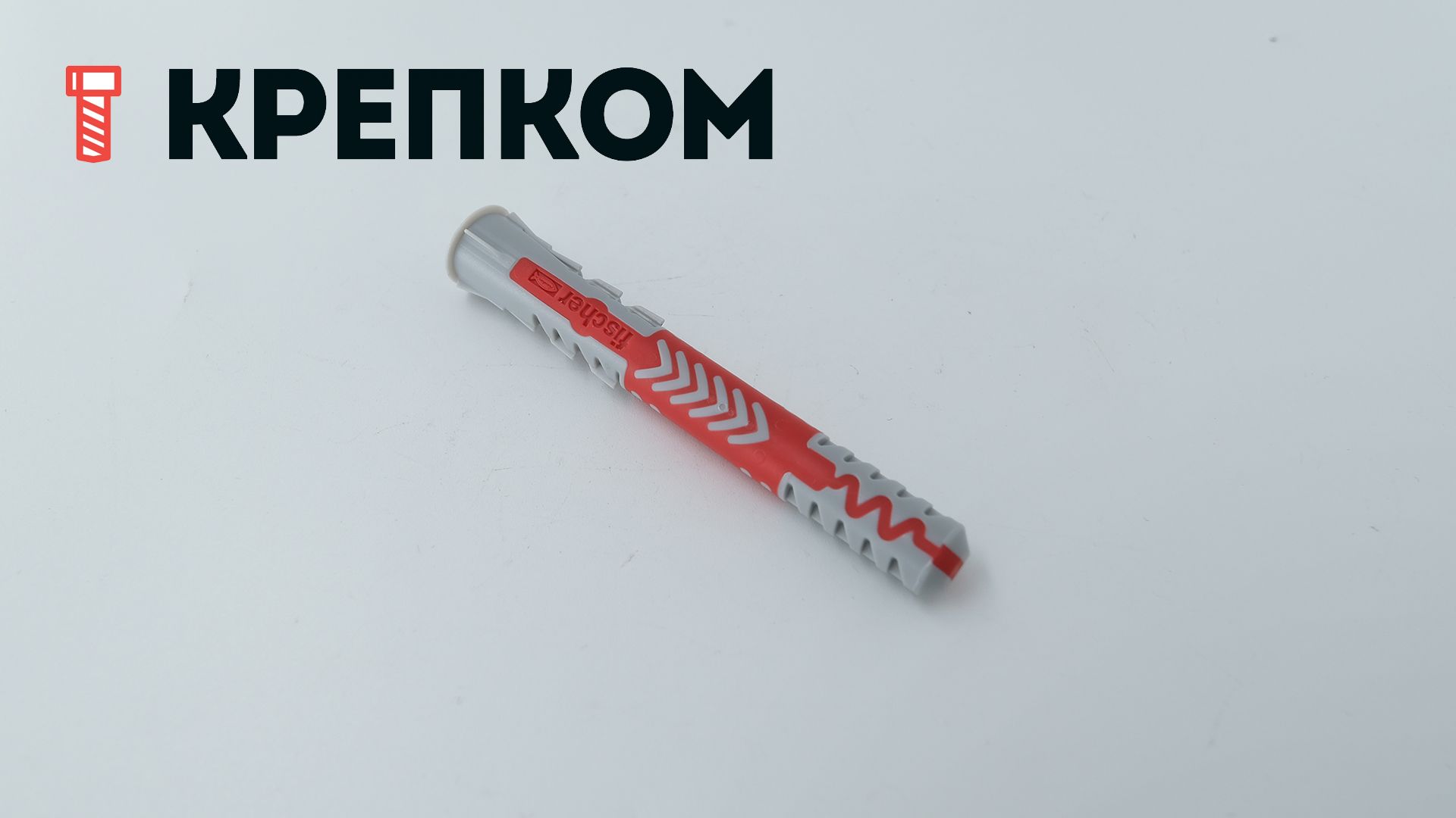 Дюбель универсальный Fischer DUOPOWER, нейлон - фото