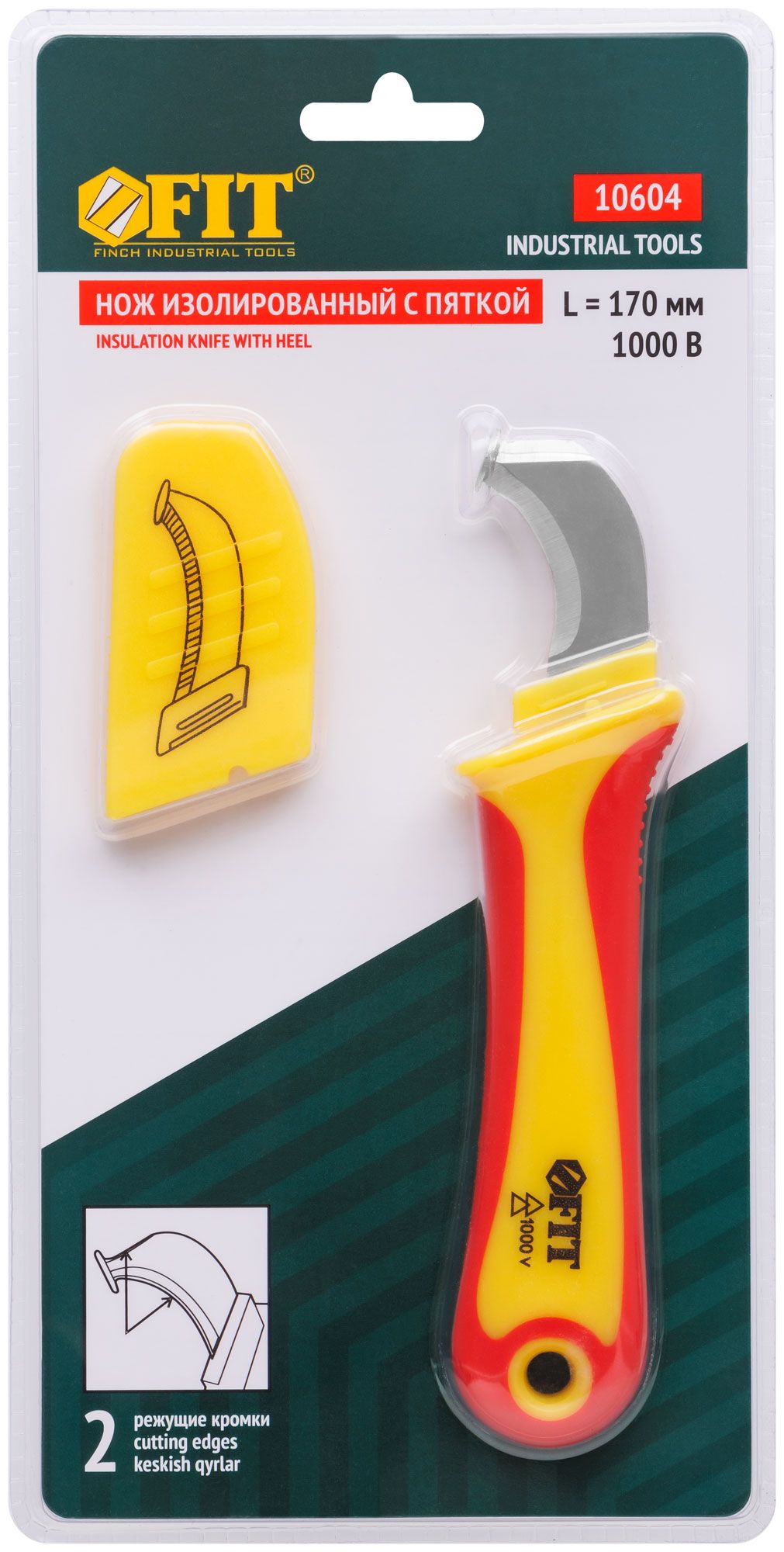 Нож изолированный 1000 В, 170 мм FIT 10604 - фото