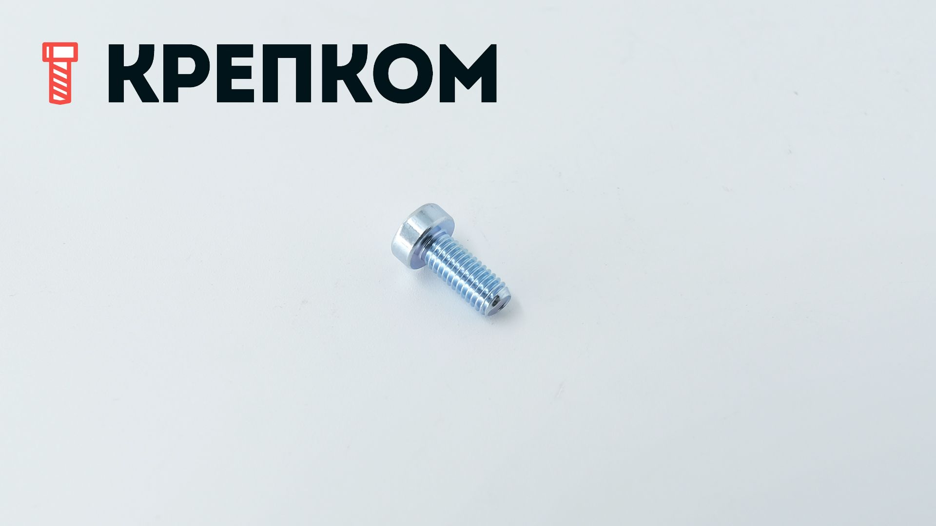 Винт с низкой цилиндрической головкой и шлицем Torx DIN 7984, класс прочности 8.8, оцинкованная сталь - фото