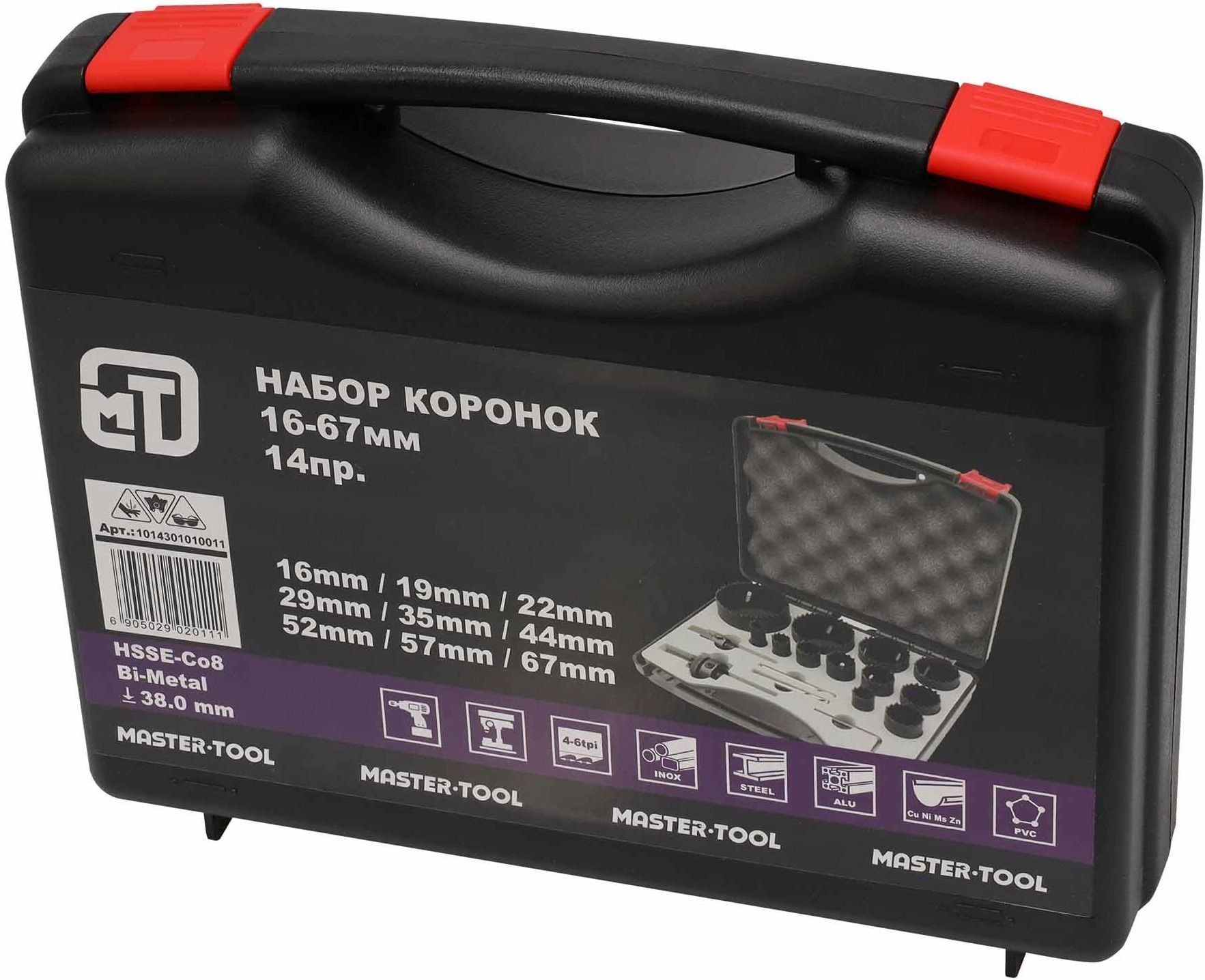 Набор коронок 16-67 мм HSSE-Co8 Master-Tool 1014301010011, биметаллические, 14 предметов - фото