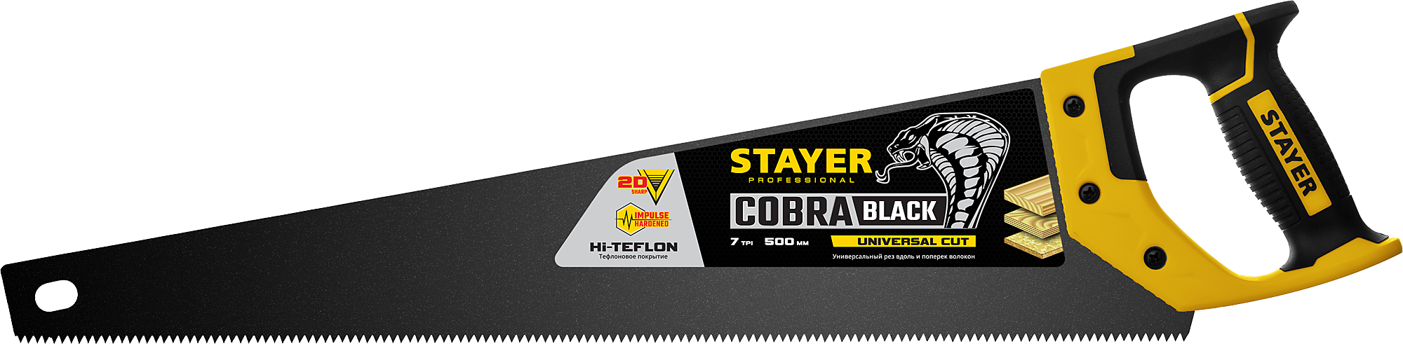 Ножовка универсальная Cobra BLACK Stayer - фото