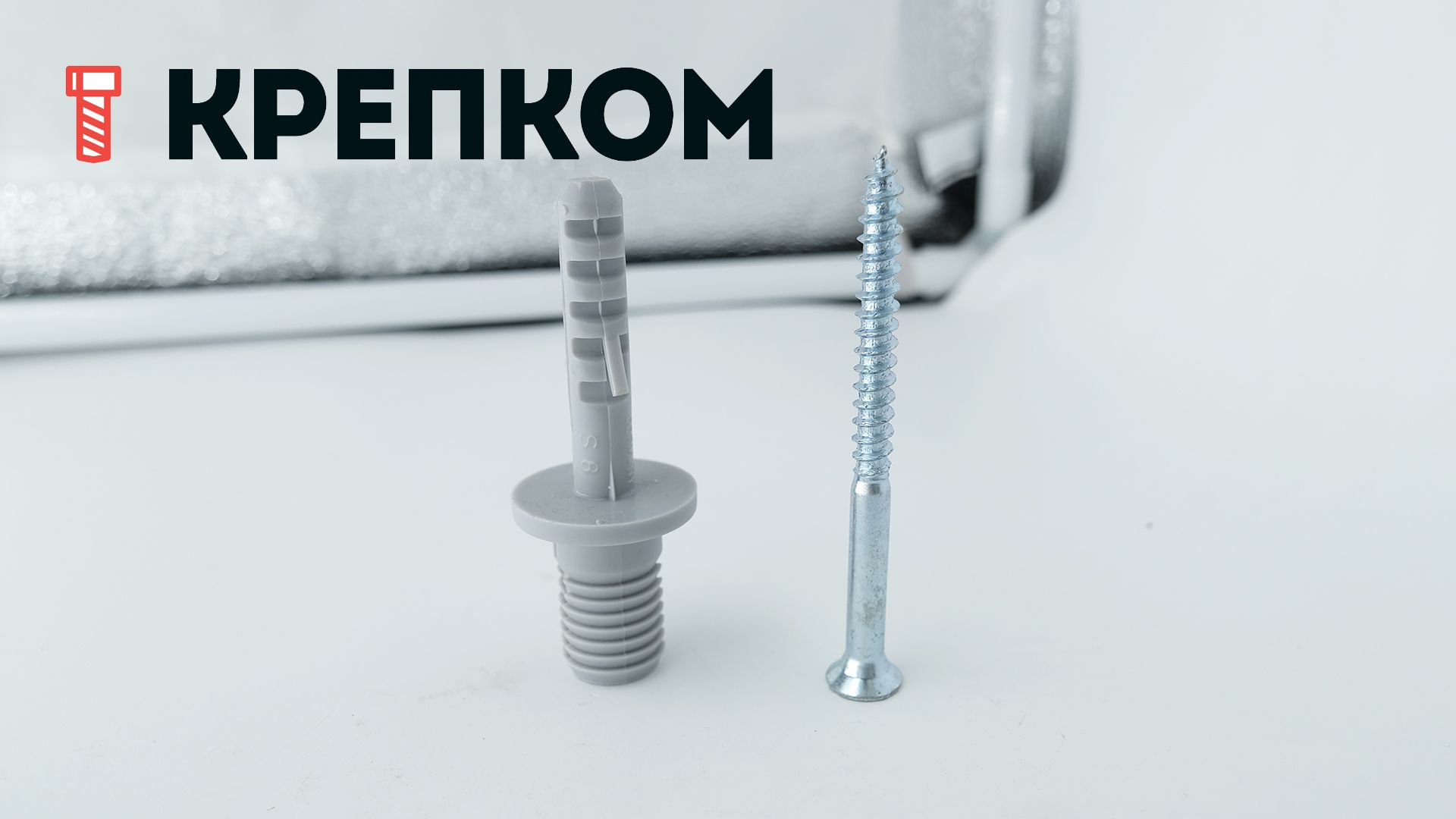 Крепеж для лестниц с деревянными ступенями для бетонных оснований Fischer TBB с шурупом для скрытого монтажа, 50 шт - фото