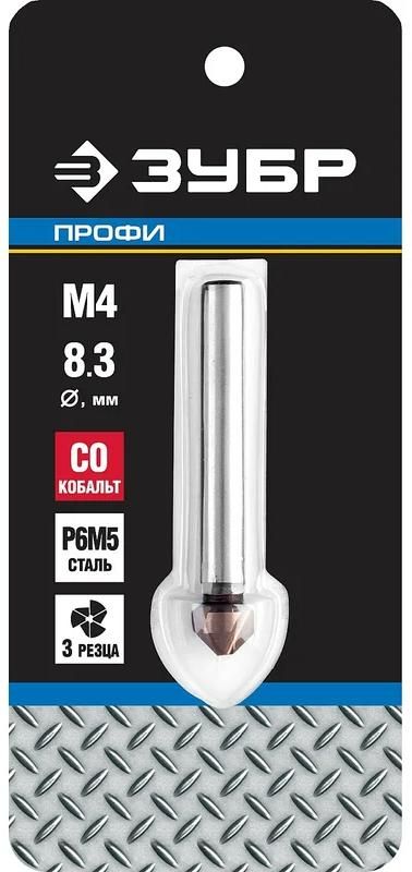 Зенкер конусный по металлу, 3 кромки, 90° Р6М5 ЗУБР PROF, кобальтовое покрытие - фото