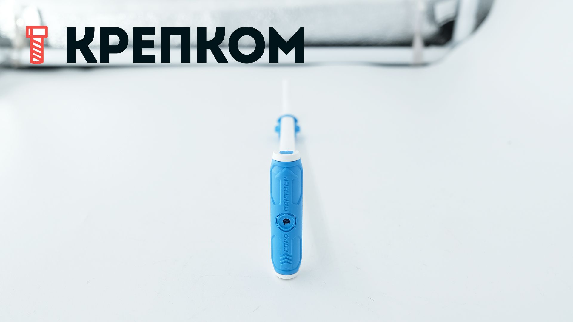 Дюбель 10х40 для гипсокартона TWIN PAK Европартнер - фото