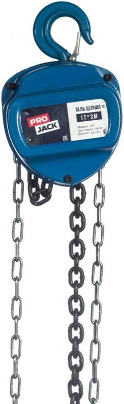 Таль ручная цепная Pro jack HSС - фото
