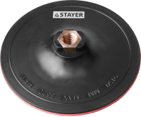 Изображение товара Тарелка опорная пластиковая на липучке для УШМ 150 мм Max Grind Stayer 35742-150