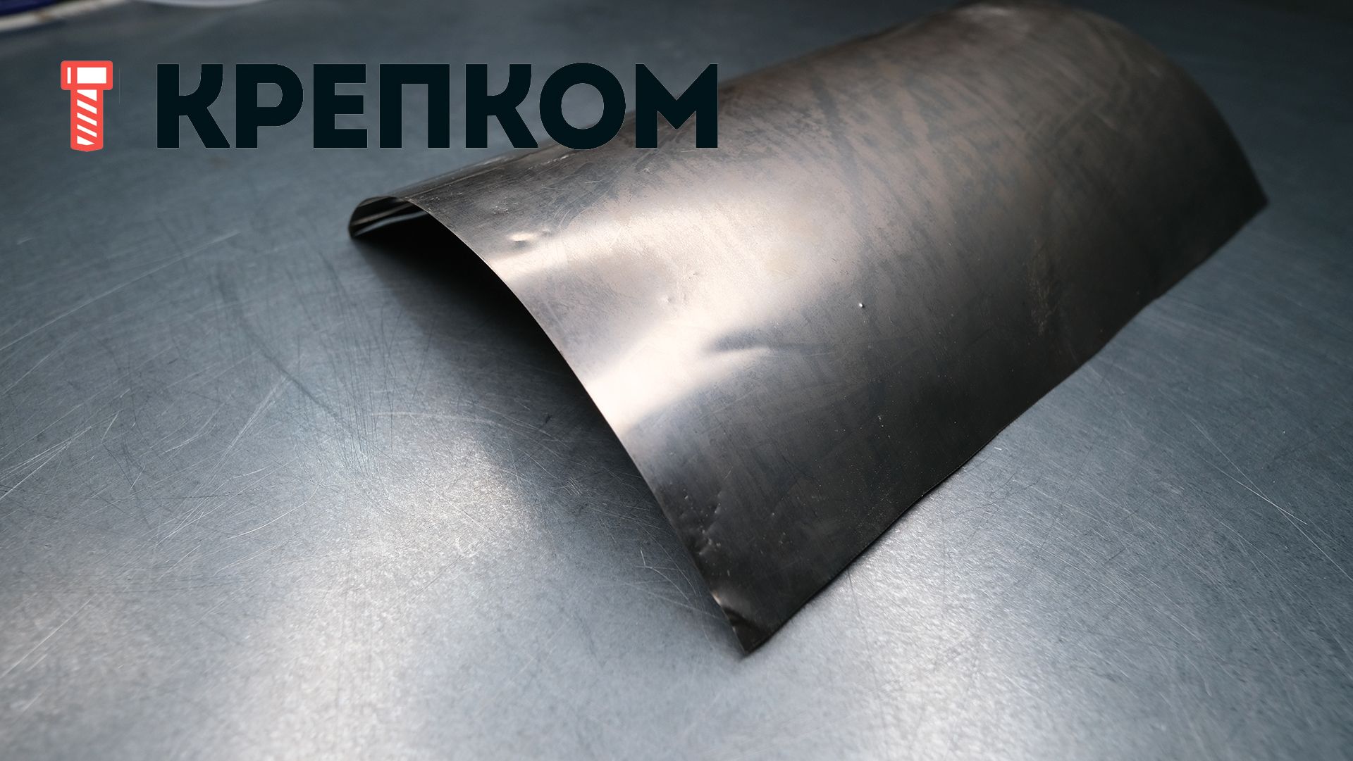 Лист мельхиоровый 0,2х200х250 мм, мельхиор МН19 - фото