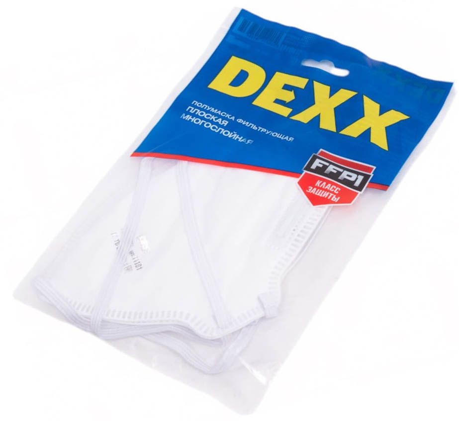 Полумаска фильтрующая противоаэрозольная многослойная FFP1 Dexx, 11101_z01 - фото