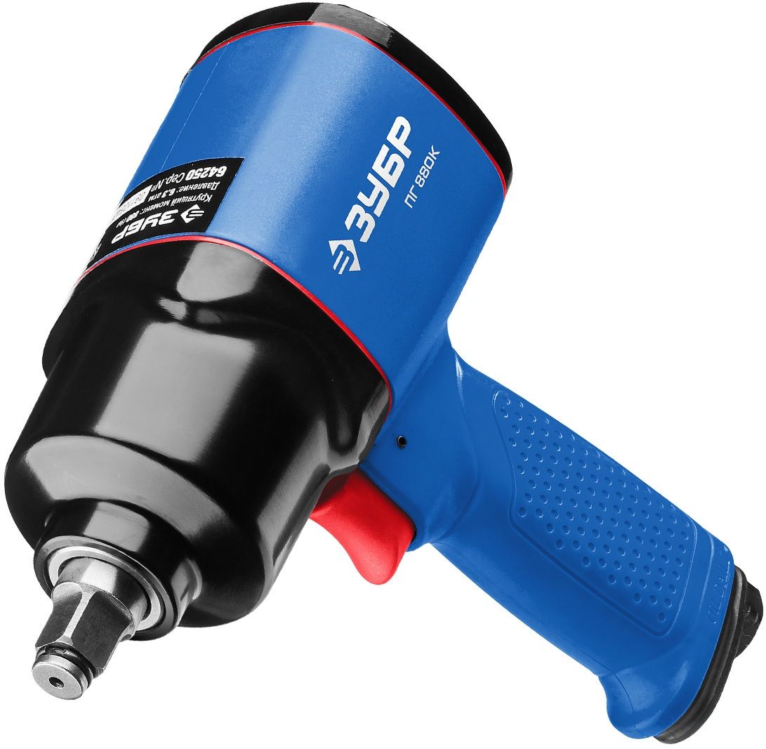 Гайковерт пневматический ударный ПГ-880К, 1/2", 880 Н·м ЗУБР 64250, композит - фото
