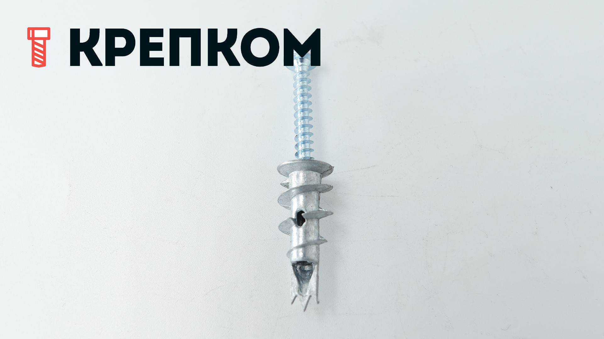 Анкер для гипсокартона Sormat KLA M 9640075920, оцинкованная сталь - фото