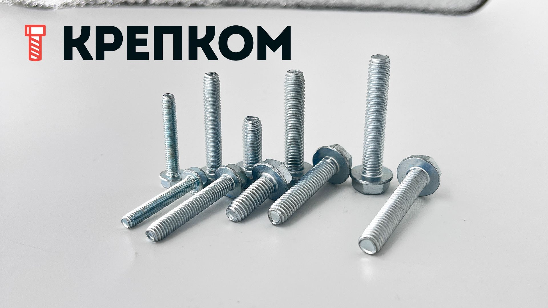 Винт резьбовыдавливающий с шестигранной головкой и фланцем DIN 7500 form D, оцинкованная сталь - фото