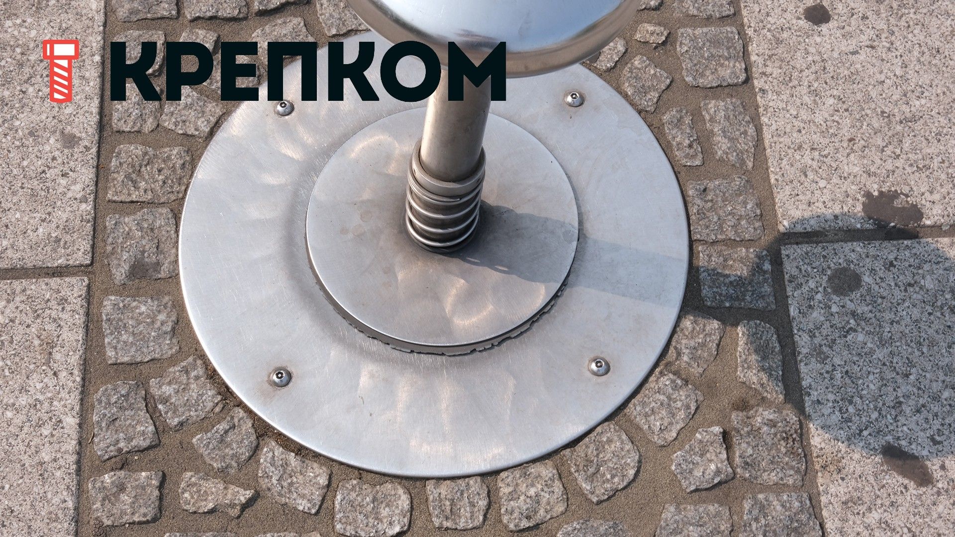 Саморез с полукруглой головкой и шлицем TORX-pin арт. 88114 (DIN 7981), тип C, нержавеющая сталь А2 - фото