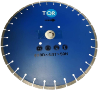 Диск по бетону для швонарезчиков HQR500A-2 500Dx3,6Tx50H (Cutter Disc 500 mm)
