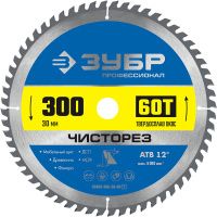 Диск пильный по дереву Чисторез 300x30 мм 60T, ЗУБР PROF 36905-300-30-60_z01