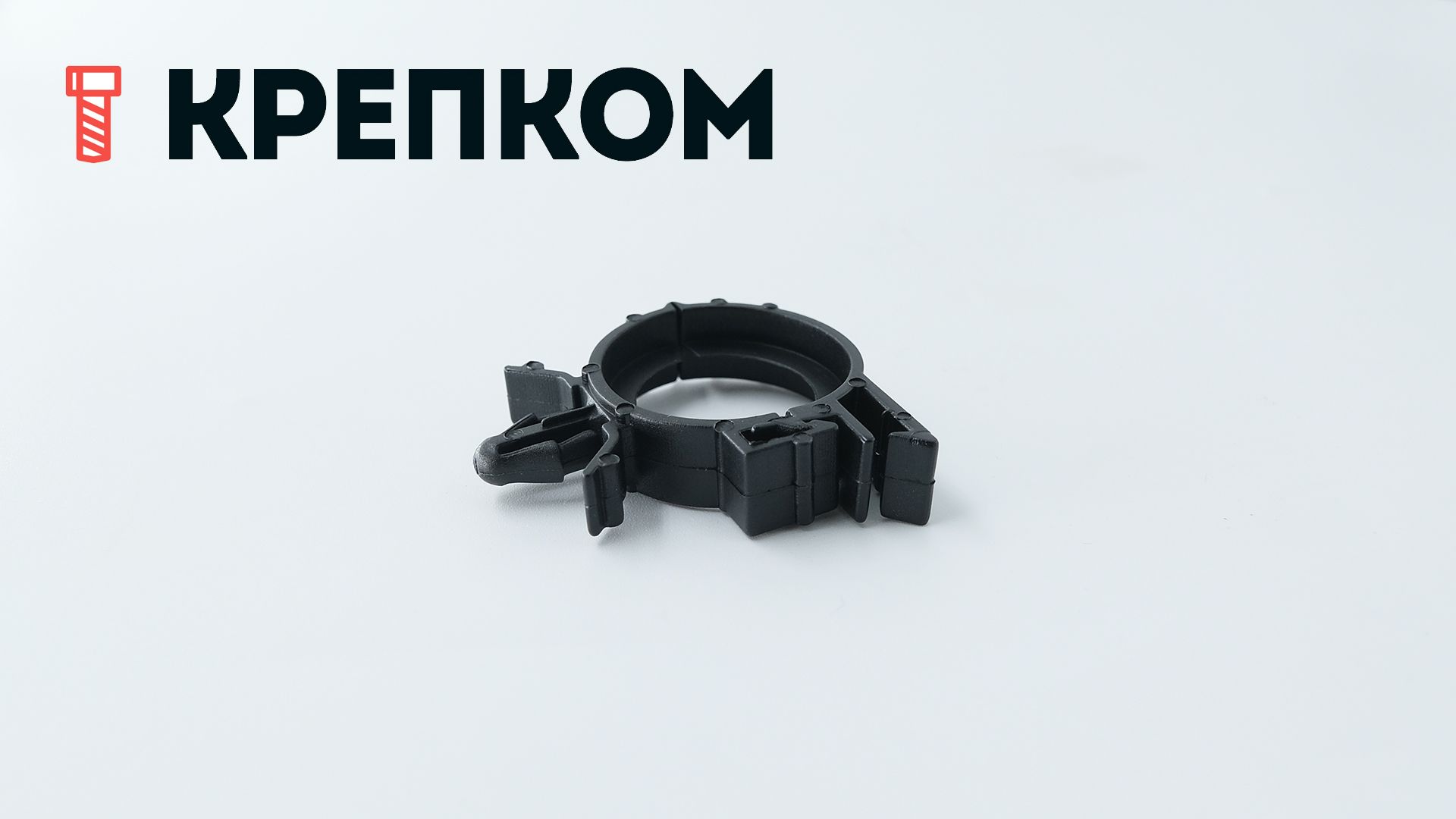Клипса автомобильная для проводов и трубок AS-053 - фото