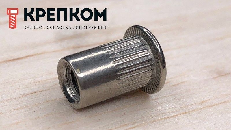 Резьбовая заклепка с цилиндрическим бортиком и насечками WS 9315, нержавеющая сталь А2 - фото