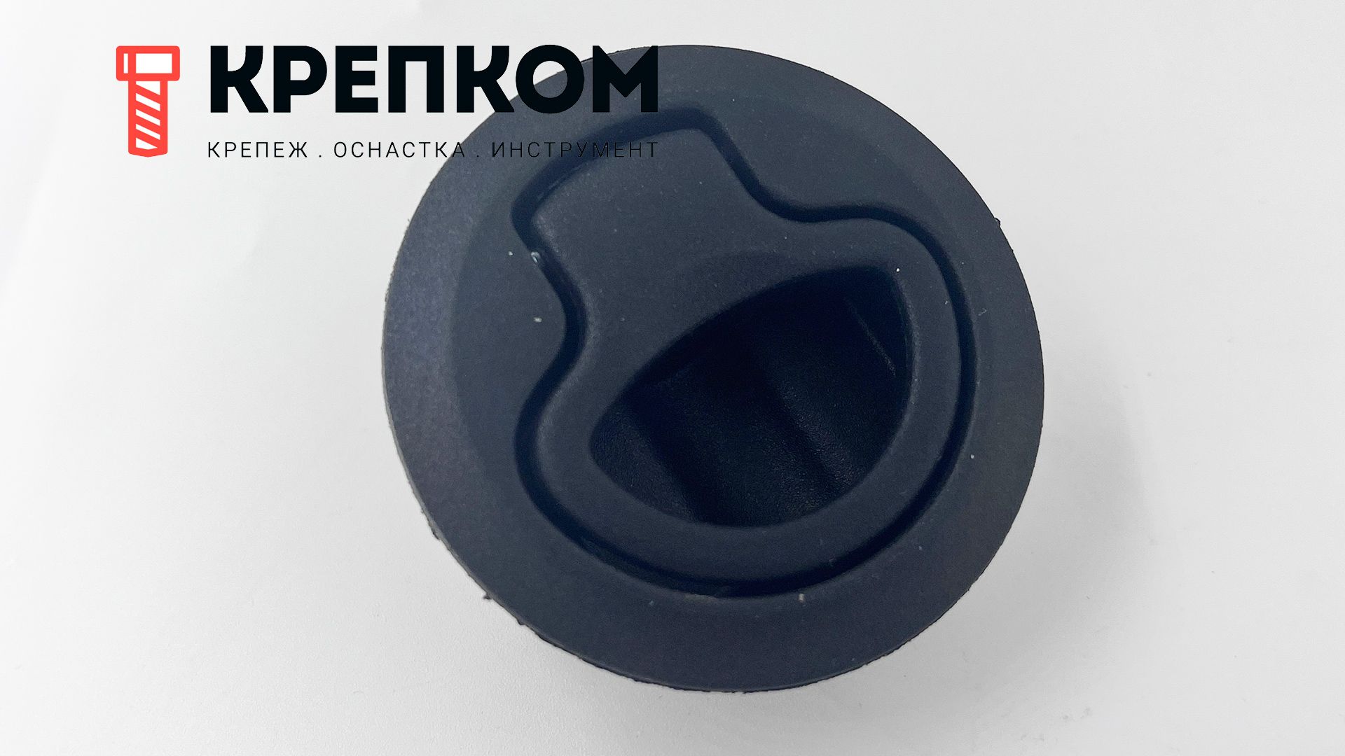 Замок врезной для люков N59-3, пластик - фото