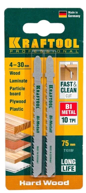 Полотно по дереву для лобзика 100/75 мм, чистый рез T101BF Kraftool 159507-2,5, биметалл, 2 шт - фото