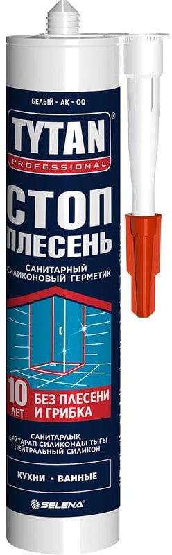 Герметик силиконовый санитарный СТОП ПЛЕСЕНЬ TYTAN Professional 66938, белый 280 мл - фото