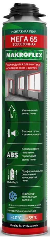 Пена монтажная всесезонная Makroflex Mega 65 Pro 850 мл 2598439 - фото