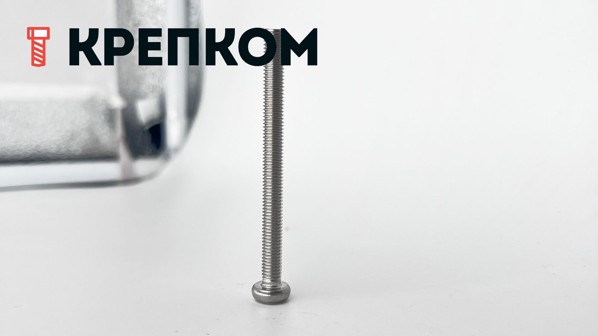 Винт с полукруглой головкой и шлицем TORX ISO 14583 (DIN 7985), нержавеющая сталь А4 - фото