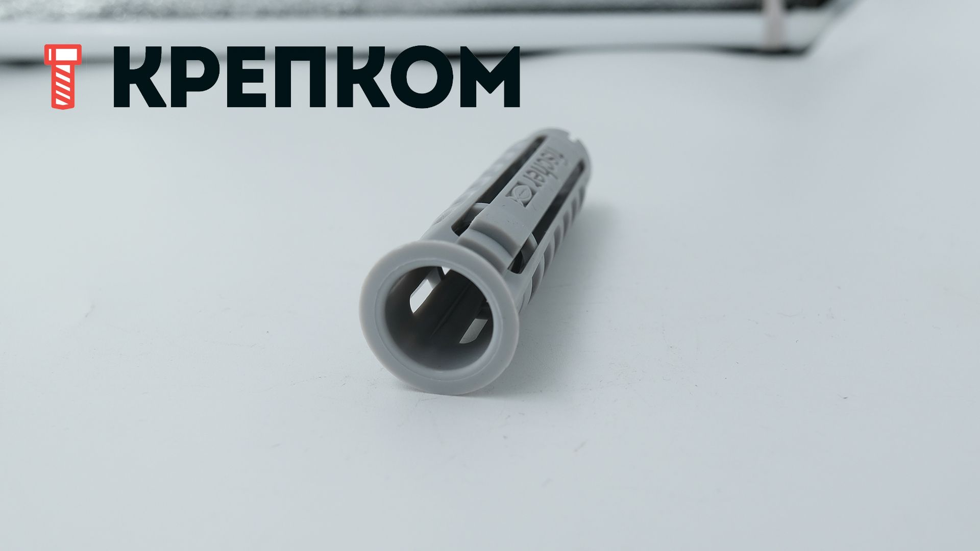 Дюбель SX 16х80 Fischer, нейлон, 10 шт - фото