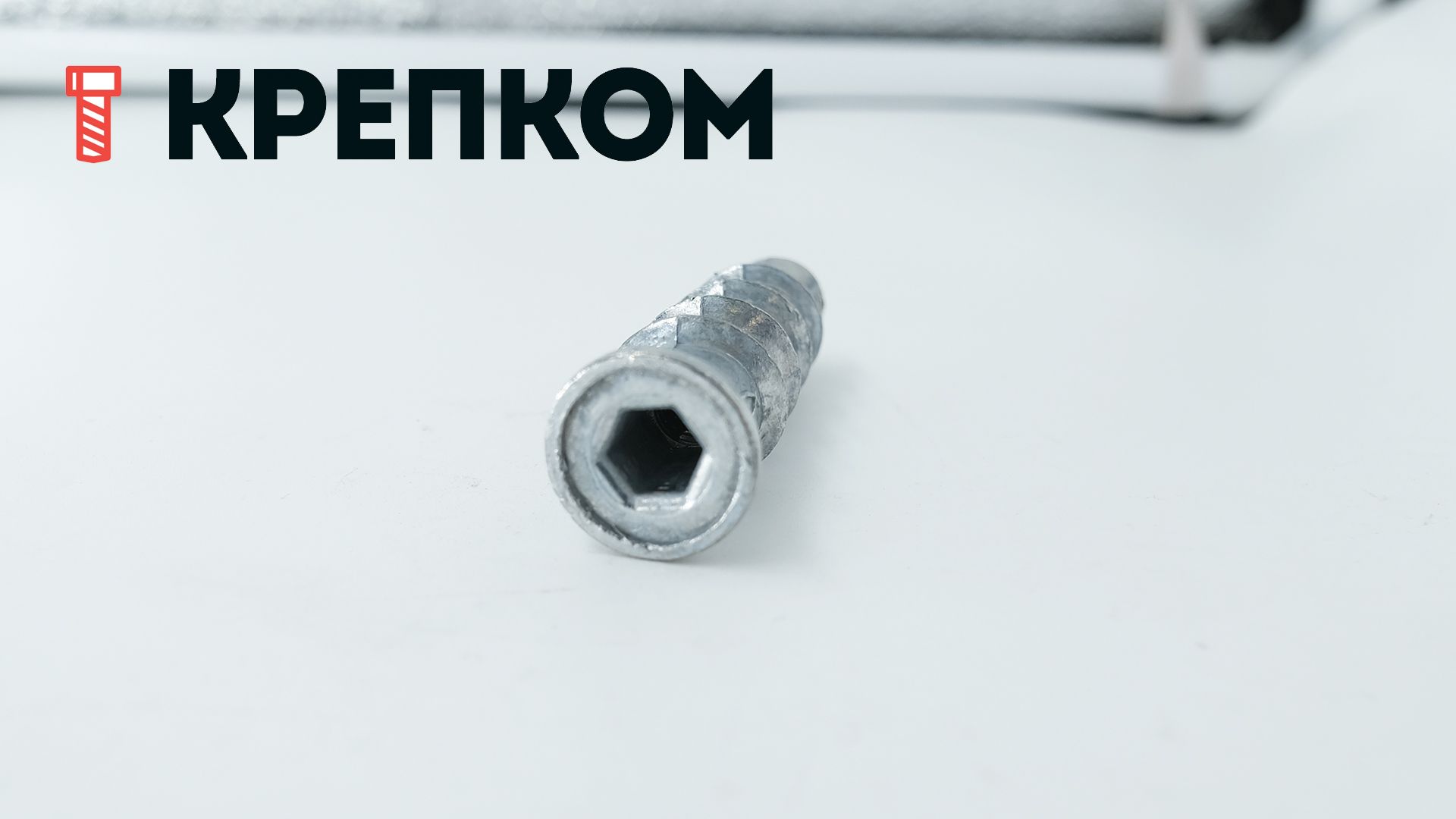 Турбо-дюбель для газобетона М6 (8х50 мм) Fischer FTP 78415, оцинкованная сталь - фото