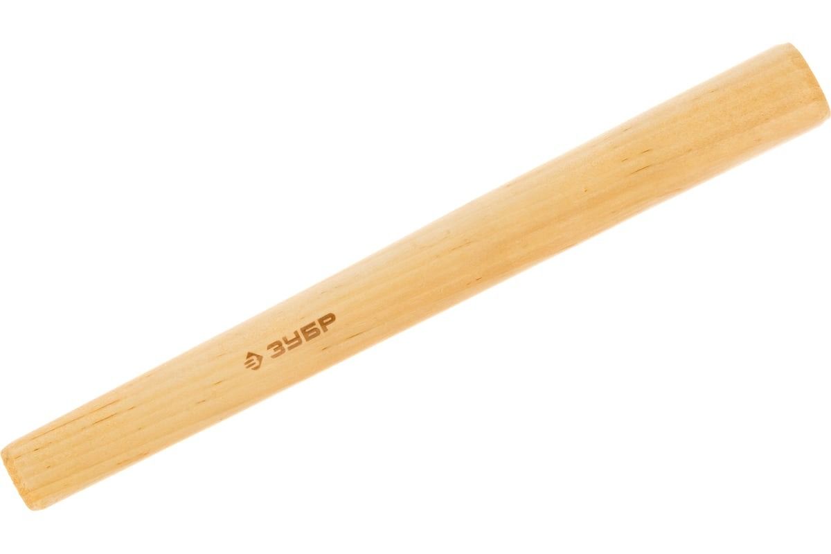 Рукоятка №3 для молотков деревянная 600 гр, 800 гр, 1000 гр ЗУБР 20299-3 - фото