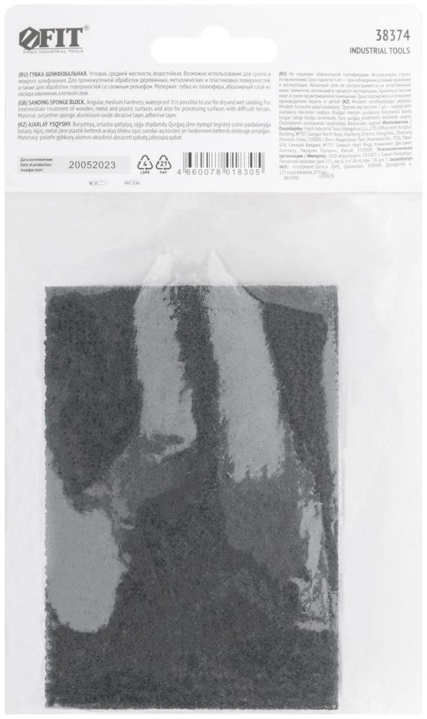 Губка шлифовальная угловая ручная FIT, полиэфир, оксид алюминия - фото
