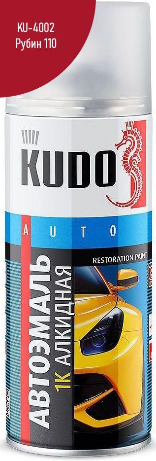 Краска-спрей 520 мл Kudo KU-4002, Рубин 110 - фото