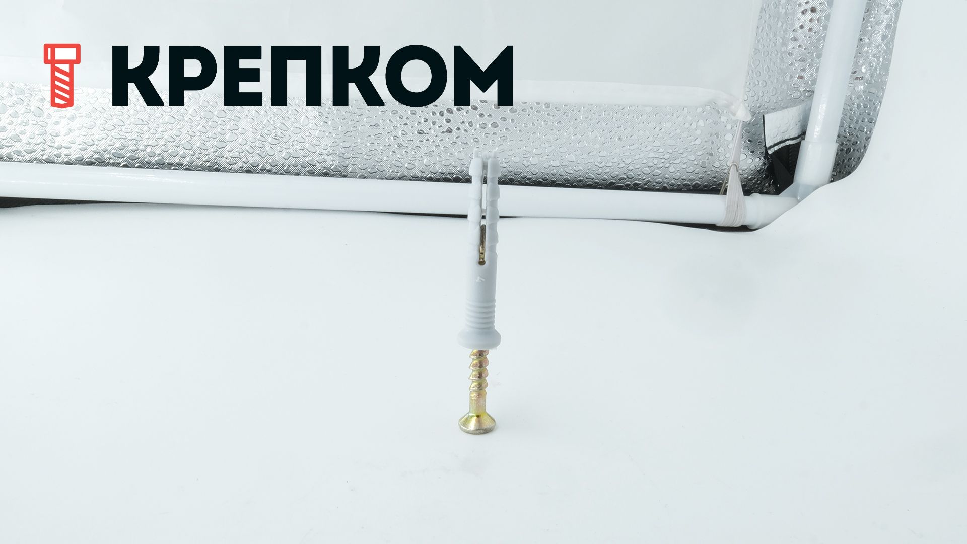 Дюбель гвоздевой потай 5х30 мм - фото