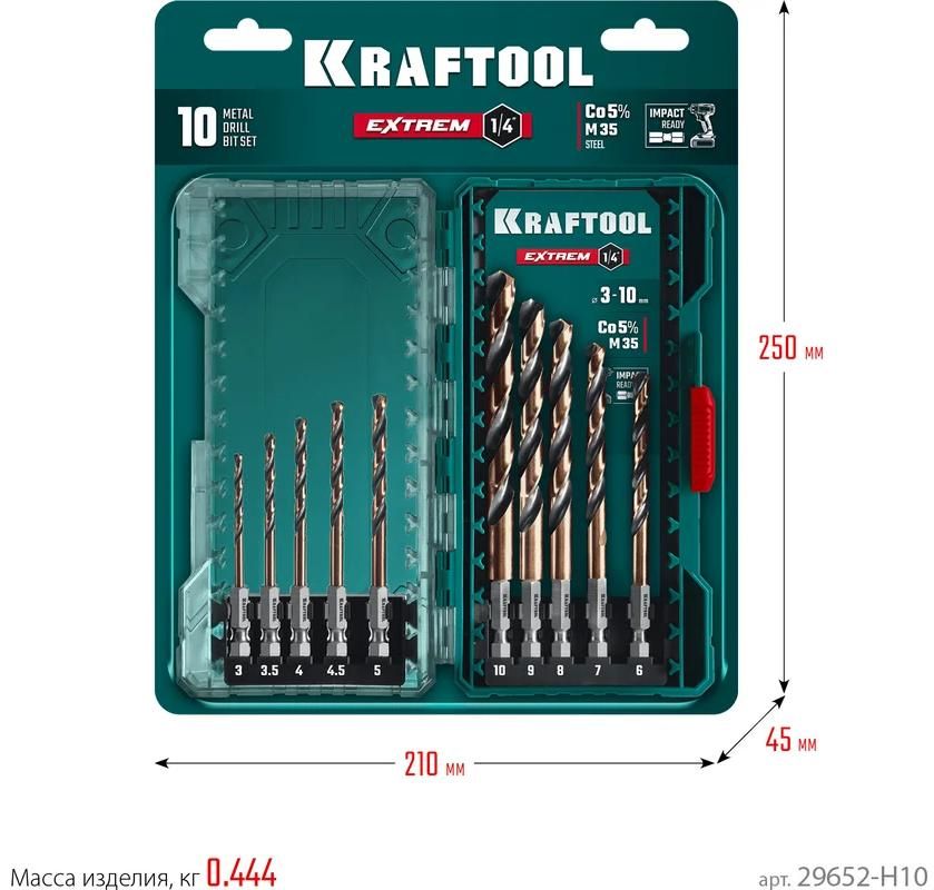 Набор сверл по металлу для винтовёртов 3-10 мм НЕХ-1/4 Impact Ready Kraftool 29652-H10, 10 шт  - фото