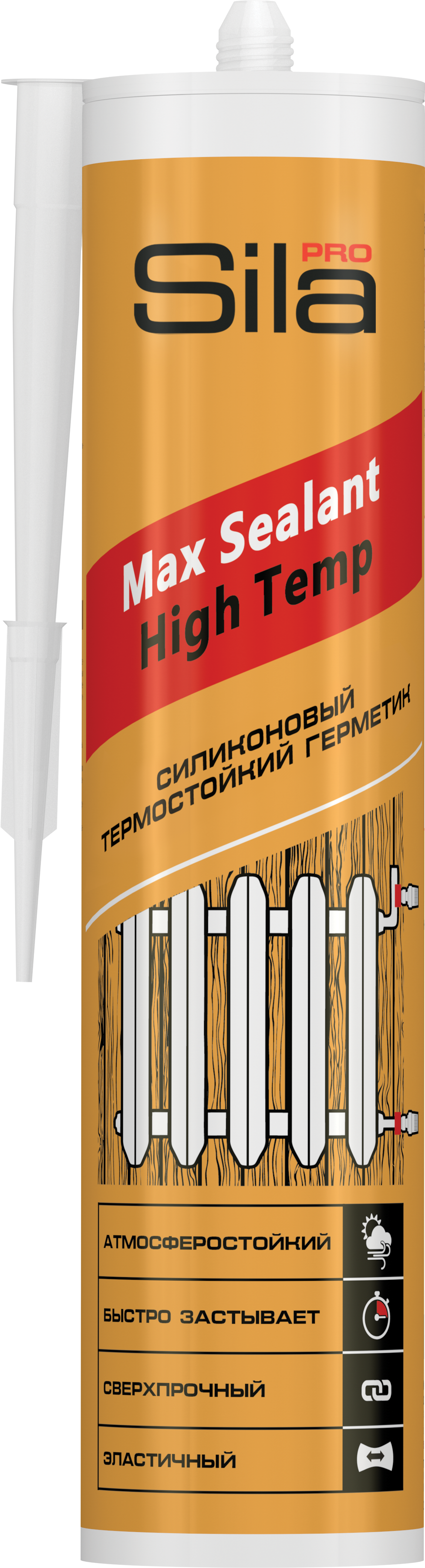 Герметик для высоких температур Max Sealant High Temp Sila Pro, 280 мл - фото