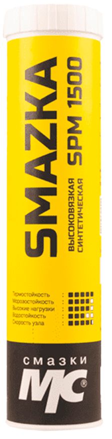 Высоковязкая синтетическая смазка МС SPM 1500 1/2 ВМПАВТО - фото